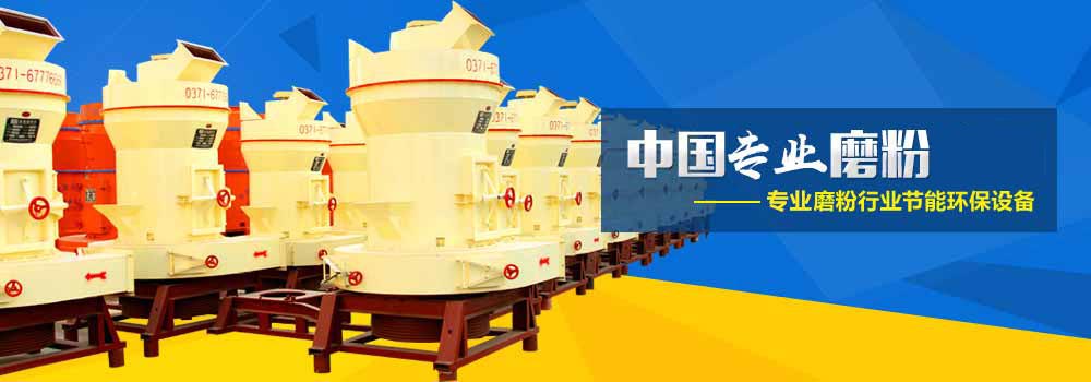 濟寧正邦表面處理劑有限公司